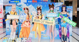 全球战力榜更新：KPL赛区依旧领跑，巴西赛区INTZ战队跻身世界前五